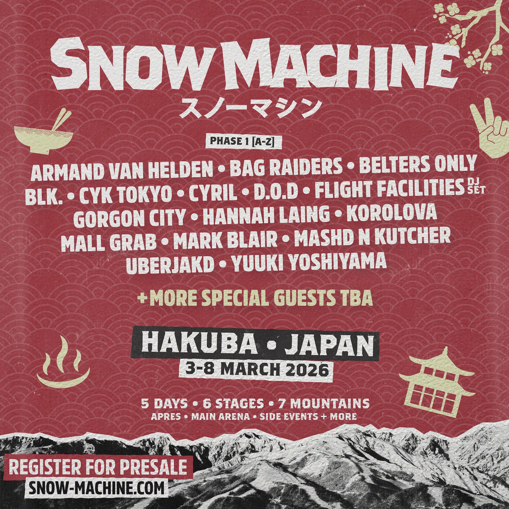 Snow Machine Japan